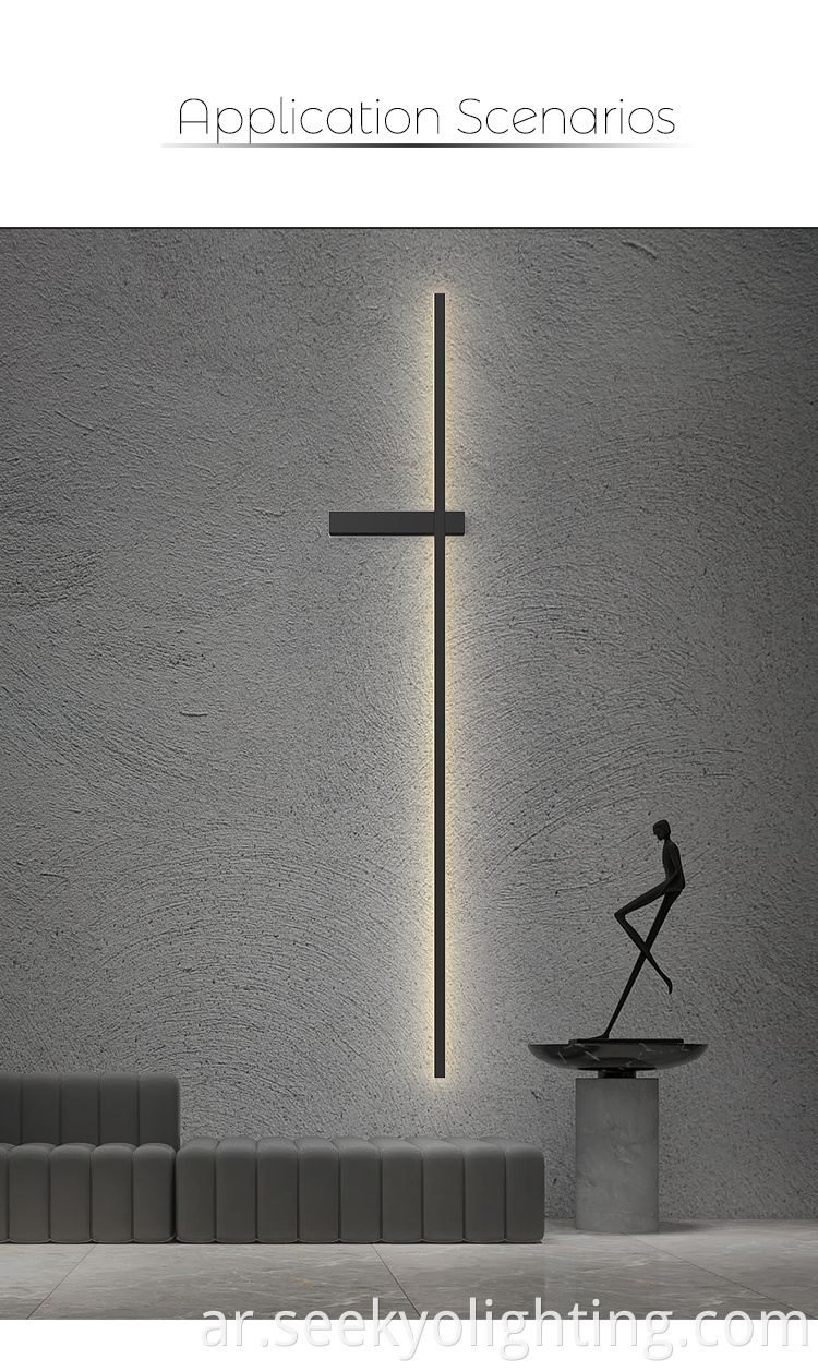 cross wall light